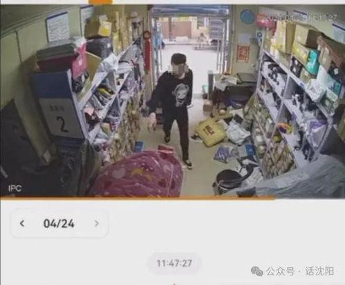 南京快递爆料事件视频曝光,揭秘快递行业潜规则 第3张 南京快递爆料事件视频曝光,揭秘快递行业潜规则 第3张