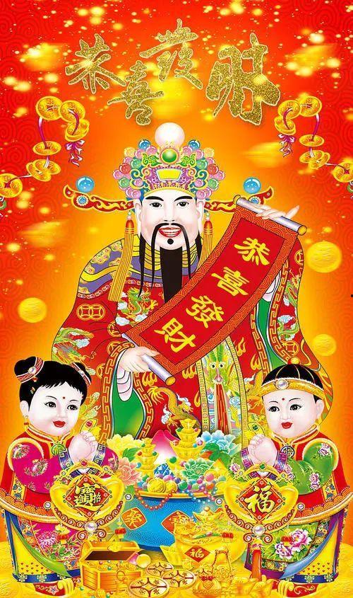 财神驾到爆料视频大全下载,揭秘财富秘密,一网打尽精彩瞬间 第1张 财神驾到爆料视频大全下载,揭秘财富秘密,一网打尽精彩瞬间 第1张