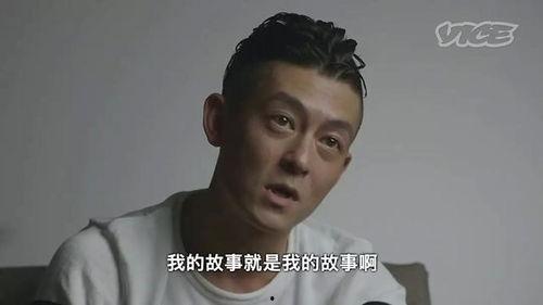 陈冠希艳照门最新爆料,最新爆料揭露惊人内幕 第3张 陈冠希艳照门最新爆料,最新爆料揭露惊人内幕 第3张