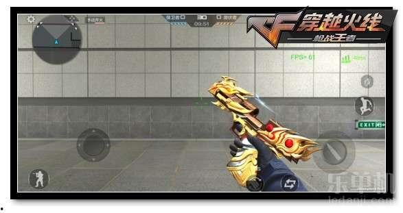 cf最新沙鹰爆料消息,全新外观与技能曝光,枪王争霸战即将升级 第1张 cf最新沙鹰爆料消息,全新外观与技能曝光,枪王争霸战即将升级 第1张