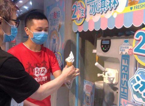 冰淇淋被爆料视频,揭秘网红冰淇淋背后的真相 第2张 冰淇淋被爆料视频,揭秘网红冰淇淋背后的真相 第2张