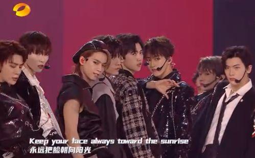 网红r1se最新爆料,揭秘偶像背后的故事与成长历程 第3张 网红r1se最新爆料,揭秘偶像背后的故事与成长历程 第3张