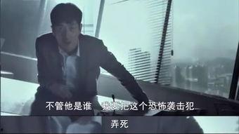 朴人爆料最新,揭秘娱乐圈最新热点事件 第1张 朴人爆料最新,揭秘娱乐圈最新热点事件 第1张