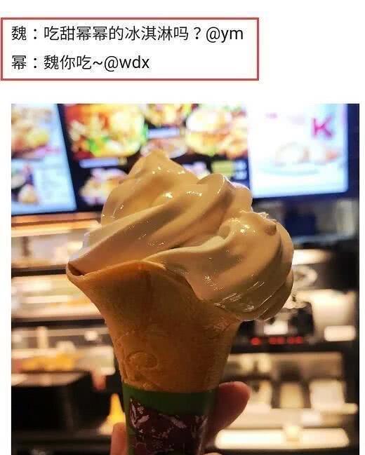 可甜最新爆料文案,揭秘明星幕后故事 第1张 可甜最新爆料文案,揭秘明星幕后故事 第1张