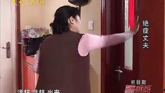 警戒线在线观看,揭秘在线观看背后的安全防线 第3张 警戒线在线观看,揭秘在线观看背后的安全防线 第3张