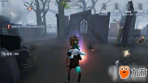 第五人格最新解包爆料内容,解包爆料揭示新角色与神秘机制,游戏内容再升级 第1张 第五人格最新解包爆料内容,解包爆料揭示新角色与神秘机制,游戏内容再升级 第1张