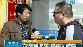 石家庄服务员最新爆料,餐厅幕后那些事儿 第1张 石家庄服务员最新爆料,餐厅幕后那些事儿 第1张