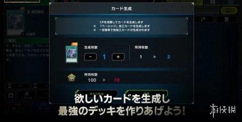 吃鸡大师爆料视频大全下载,揭秘热门游戏幕后秘密 第3张 吃鸡大师爆料视频大全下载,揭秘热门游戏幕后秘密 第3张