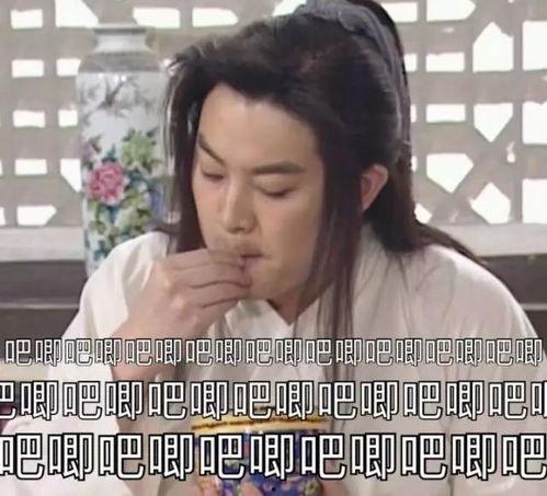 娱乐吃瓜酱南,揭秘娱乐圈背后的那些事儿 第1张 娱乐吃瓜酱南,揭秘娱乐圈背后的那些事儿 第1张