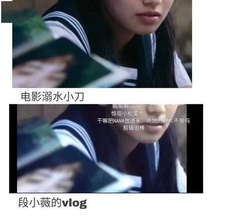 娱乐圈吃瓜文怎么写,揭秘幕后真相,吃瓜群众齐围观! 第2张 娱乐圈吃瓜文怎么写,揭秘幕后真相,吃瓜群众齐围观! 第2张