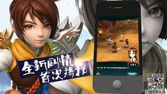 妖怪最新爆料新闻视频,神秘视频揭秘奇幻世界真相 第2张 妖怪最新爆料新闻视频,神秘视频揭秘奇幻世界真相 第2张