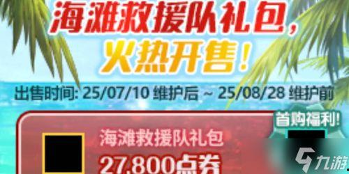 五一爆料网址大全最新,揭秘热门活动与独家资讯汇总 第1张 五一爆料网址大全最新,揭秘热门活动与独家资讯汇总 第1张