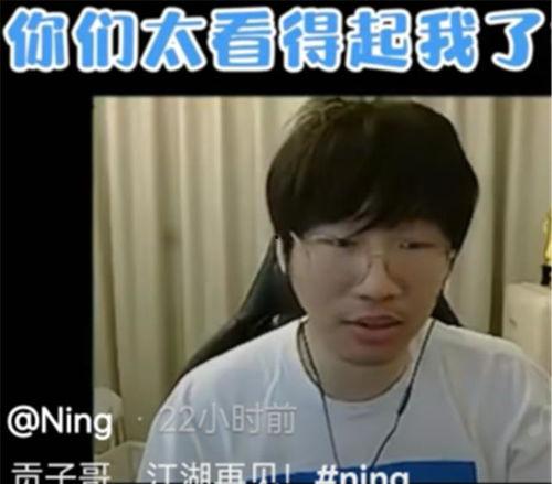 小辉爆料金哥视频播放下载,小辉独家爆料揭秘 第2张 小辉爆料金哥视频播放下载,小辉独家爆料揭秘 第2张