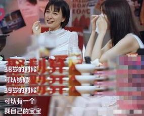 娱乐吃瓜酱东北朋友,东北朋友带你领略娱乐吃瓜酱的独特魅力 第2张 娱乐吃瓜酱东北朋友,东北朋友带你领略娱乐吃瓜酱的独特魅力 第2张