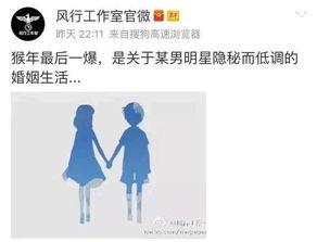 卓伟爆料男艺人是谁呀视频,揭秘神秘男艺人身份之谜 第1张 卓伟爆料男艺人是谁呀视频,揭秘神秘男艺人身份之谜 第1张