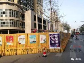 淮北火车站最新爆料,最新爆料揭秘未来交通枢纽新面貌 第3张 淮北火车站最新爆料,最新爆料揭秘未来交通枢纽新面貌 第3张