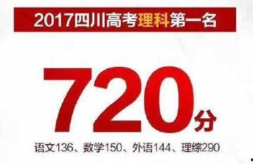 乐山最新爆料新闻报道网,揭秘城市热点事件背后的真相 第2张 乐山最新爆料新闻报道网,揭秘城市热点事件背后的真相 第2张