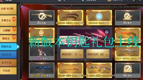 最新套装爆料,时尚潮流与科技融合的视觉盛宴 第3张 最新套装爆料,时尚潮流与科技融合的视觉盛宴 第3张